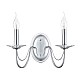 Бра Lumion Classi Incanto 8034/2W