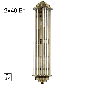 Настенный светильник Citilux Verdon CL448013