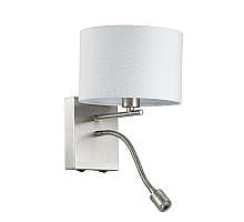 Бра Lumion Nikki 3745/1A