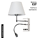 Бра Arte Lamp Elba A2581AP-2CC