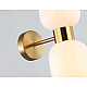 Бра Ambrella light High Light LH56097