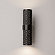 Бра Maytoni Technical Focus Design C069WL-02B