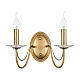 Бра Lumion INCANTO 8033/2W