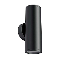 Бра Maytoni Technical FOCUS S C068WL-02B