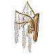 Бра Lumion Classi Kristina 8243/2W
