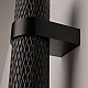 Бра Maytoni Technical Focus Design C069WL-02B
