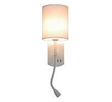 Бра Omnilux Ocricchio OML-62701-02