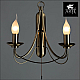Бра Arte Lamp Maypole A6300AP-2AB