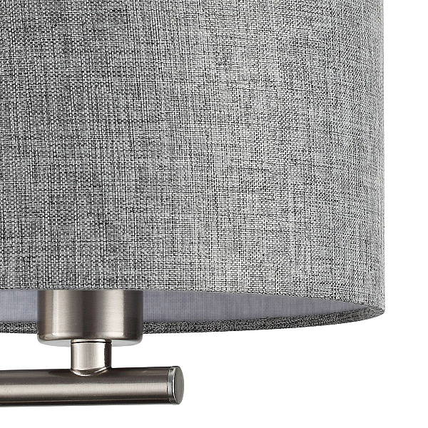 Бра Lumion Moderni Nikki 8251/2W