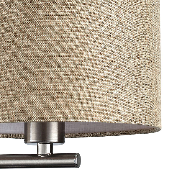 Бра Lumion Moderni Nikki 8250/2W