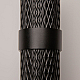 Бра Maytoni Technical Focus Design C069WL-02B