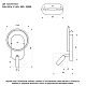 Бра Lussole Clay LSP-7237