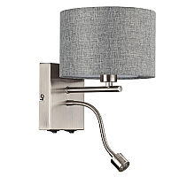 Бра Lumion Nikki Moderni 8251/2W