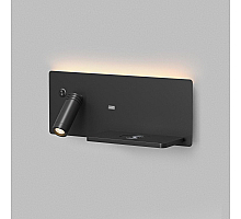Бра Denkirs Chargelux DK5093-BK