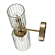 Бра Lumion Moderni Kassia 6586/2W