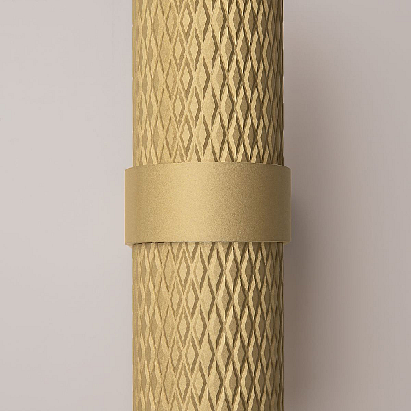 Бра Maytoni Technical Focus Design C069WL-02MG