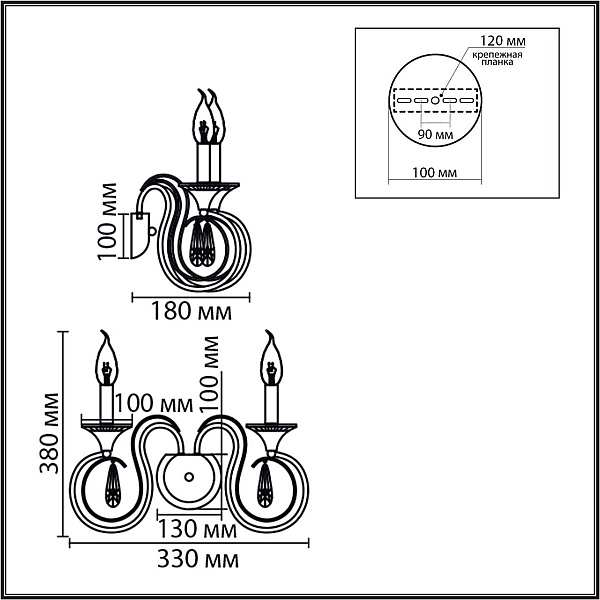 Бра Lumion Classi Laoka 8032/2W