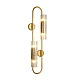 Бра Lumion Toronto Suspentioni 6560/4W