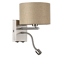 Бра Lumion Nikki Moderni 8250/2W