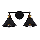 Бра Lumina Deco Gubi LDW B018-2 BK