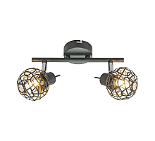 Спот Globo Mosa 56628-2L