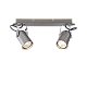 Спот Vele Luce Luigi VL8055S02