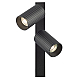 Спот Citilux Axel CL512521R