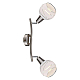 Спот Globo Elliott 54341-2O