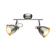 Спот Globo Hernan 54651-2