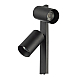 Спот Citilux Axel CL512521