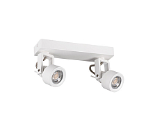 Спот Kanlux Sonda 34923