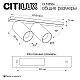 Спот Citilux Axel CL512524