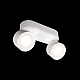 Спот Loft IT Focus 10323/2A White