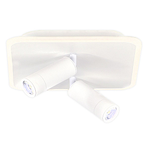 Спот Escada 20024Led 20024SMA/01LED WH