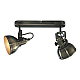 Спот Arte Lamp Martin A5213AP-2AB