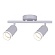 Спот Reluce Technical 16001-9.5-002CT SPOT LIGHT GU10 WT
