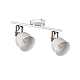Спот Kanlux DERATO EL-2I W-SR 35643
