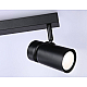 Спот Ambrella light Techno Spot Move TA13178