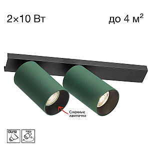Спот Citilux Axel CL512525