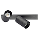 Спот Citilux Axel CL512521R