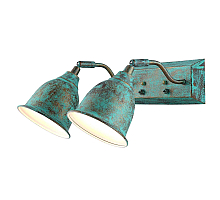 Спот Arte Lamp Campana A9557AP-2BG