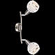 Спот Globo Elliott 54341-2O