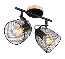 Спот Globo Josina 54034-2