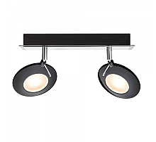 Спот светодиодный Paulmann Orb 60248