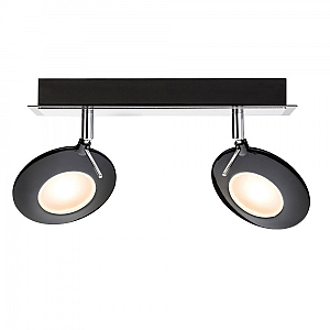 Спот светодиодный Paulmann Orb 60248