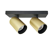 Спот Hiper Mystery H237-2
