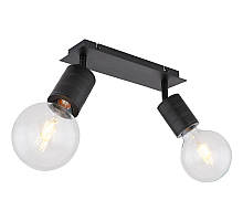 Спот Globo Hermine 54030-2