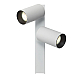Спот Citilux Axel CL512520