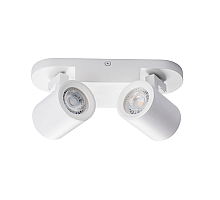 Cпот Kanlux Laurin EL-2I W 29122