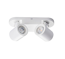 Cпот Kanlux Laurin EL-2I W 29122